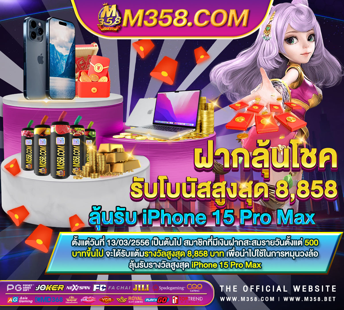 เกมซื้อฟรีสปิน pg neet pg 2024 question paper pdf download